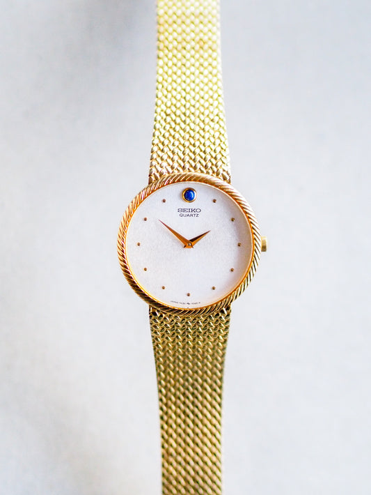 Seiko Quartz 7430-7010 White Textured Sunburst Dial