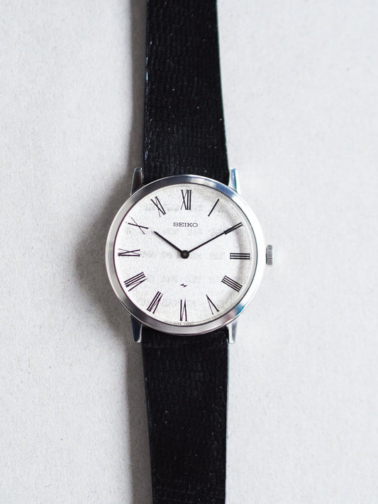 Seiko Chariot 2220-0180 Hi-Beat White Hammered Dial