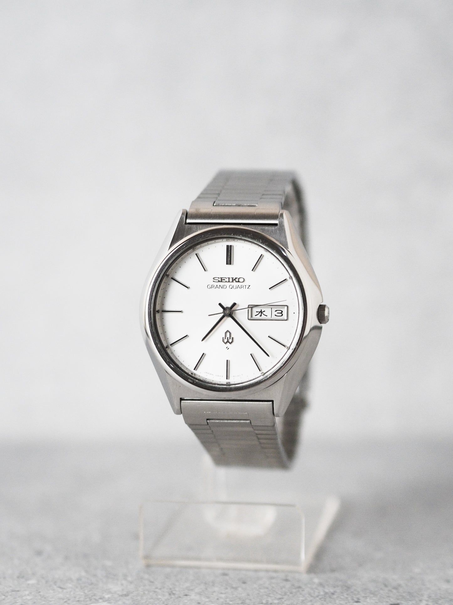 Seiko Grand Quartz 4843-8001 White Linen Sunburst Dial