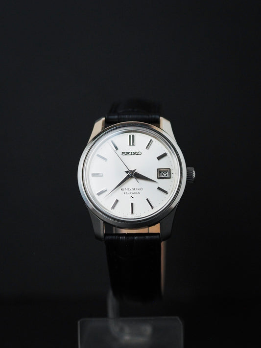 Seiko 44KS King Seiko 4402-8000 Silver Sunburst Dial