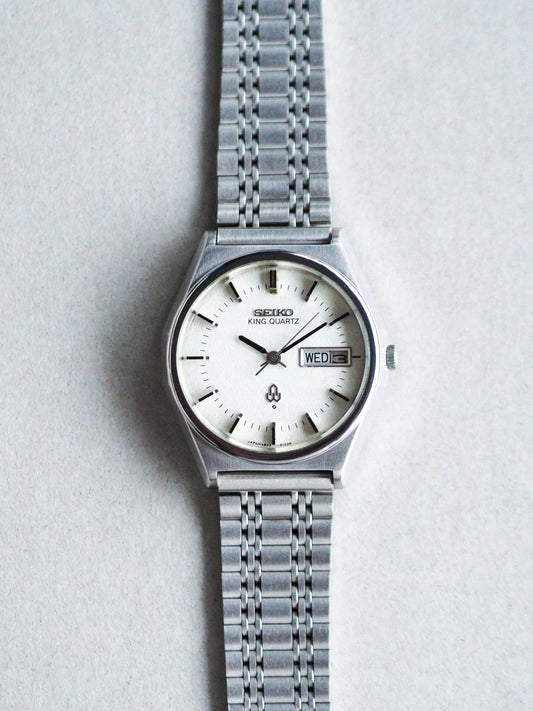 Seiko King Quartz 4823-8120 White Glossy Textured Dial