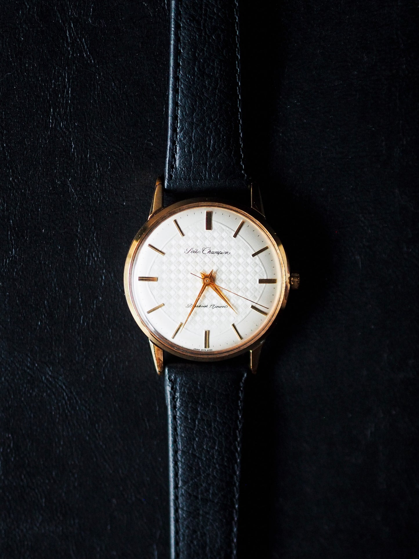 Seiko Champion 15025DE Cadran à motif blanc