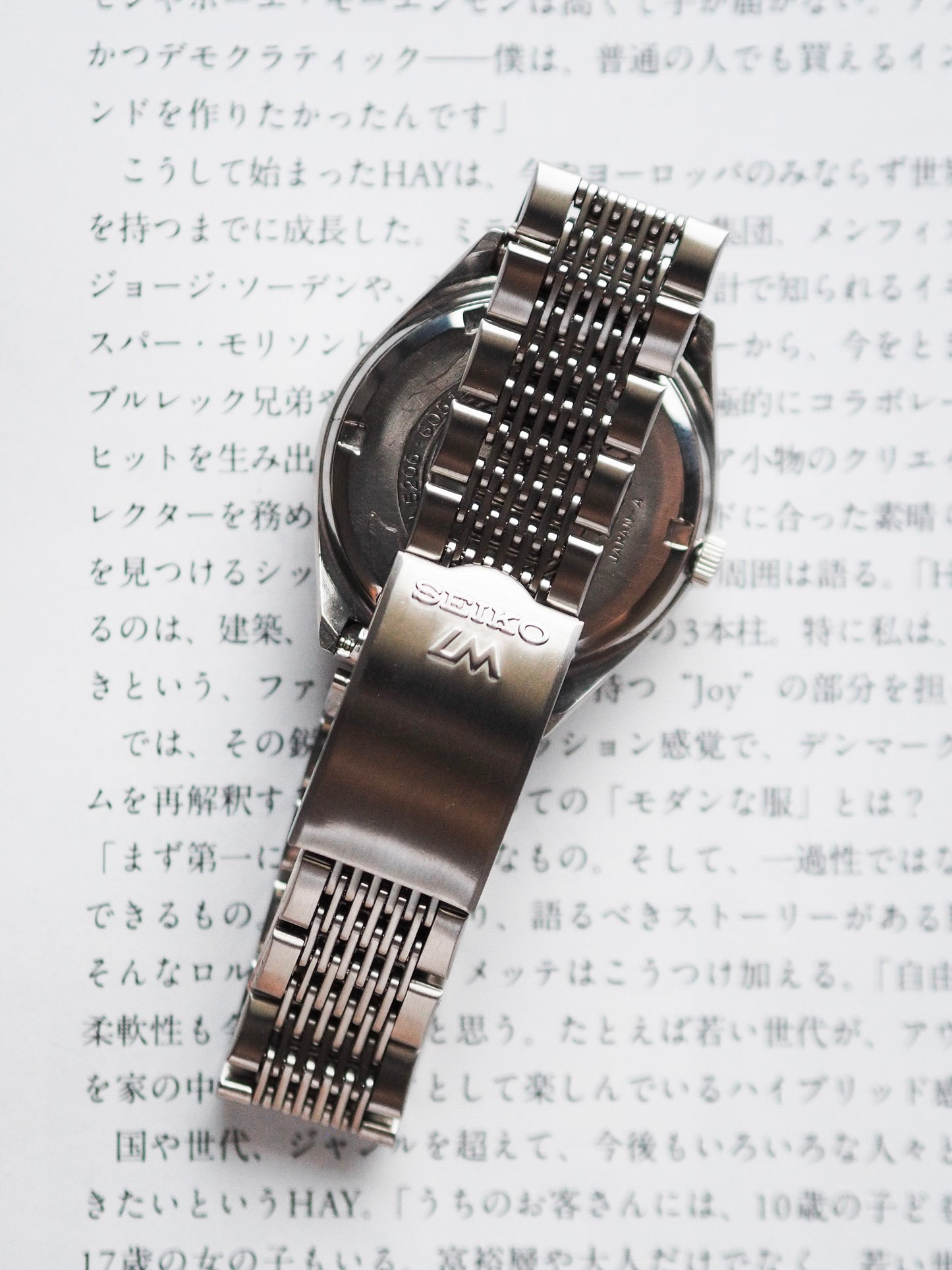 Seiko LM 5206-6051 Lord Matic Special White Sunburst Dial