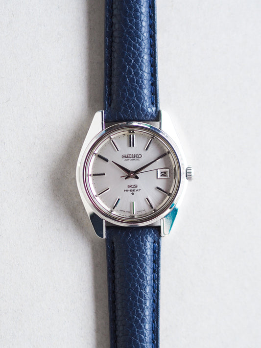 Seiko 56KS King Seiko 5625-7000 Hi Beat White Sunburst Dial