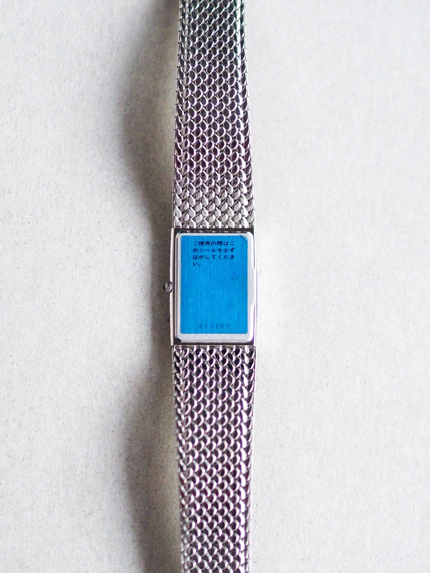 Credor Seiko Ladies 2F70-5341 Tank Stainless Steel Woven Bracelet Black Dial
