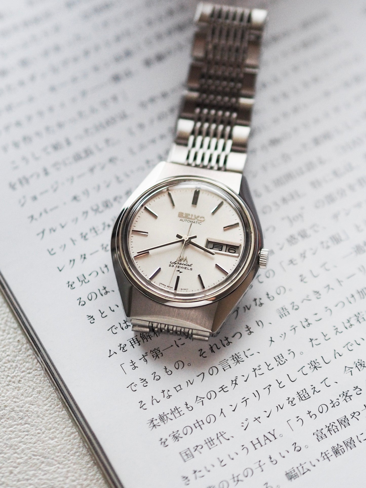 Seiko LM 5206-6051 Lord Matic Special White Sunburst Dial