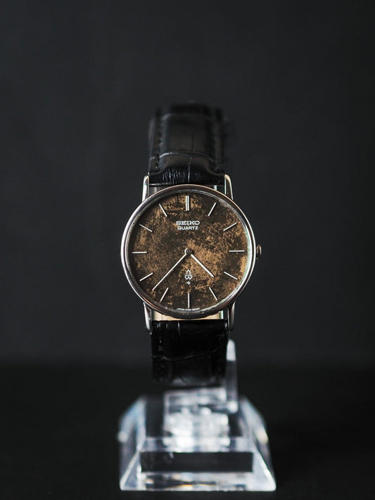 Seiko Chariot 4130-8000 Quartz Brown Textured Dial