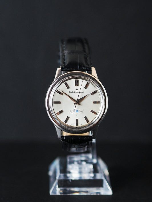 Seiko Sportmatic J13045 Silver Sunburst Dial