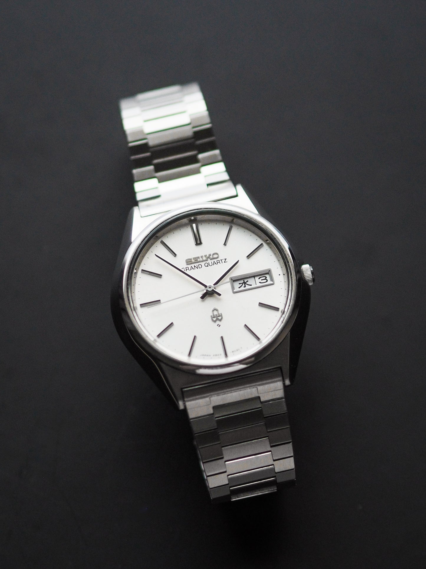 Seiko Grand Quartz 4843-8001 White Linen Sunburst Dial
