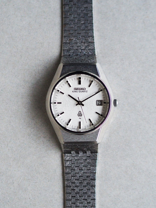 Seiko King Quartz 0852-8025 White Hammered Dial