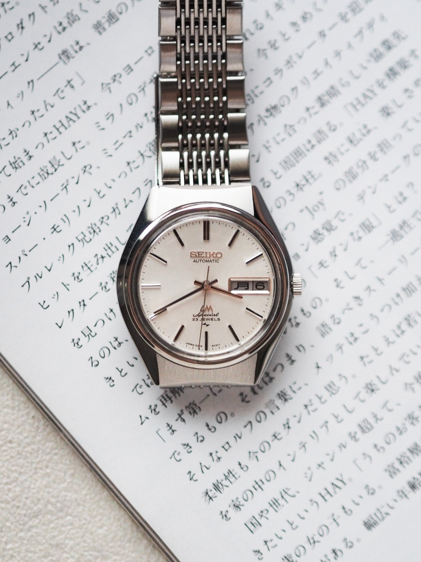 Seiko LM 5206-6051 Lord Matic Special White Sunburst Dial