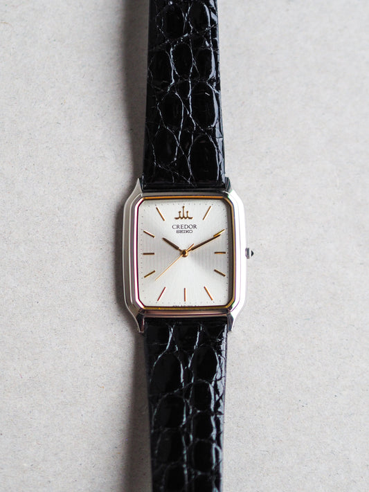 Credor Seiko Tank 8J81-5020 Silver Sunburst Pinstripe Pattern Dial