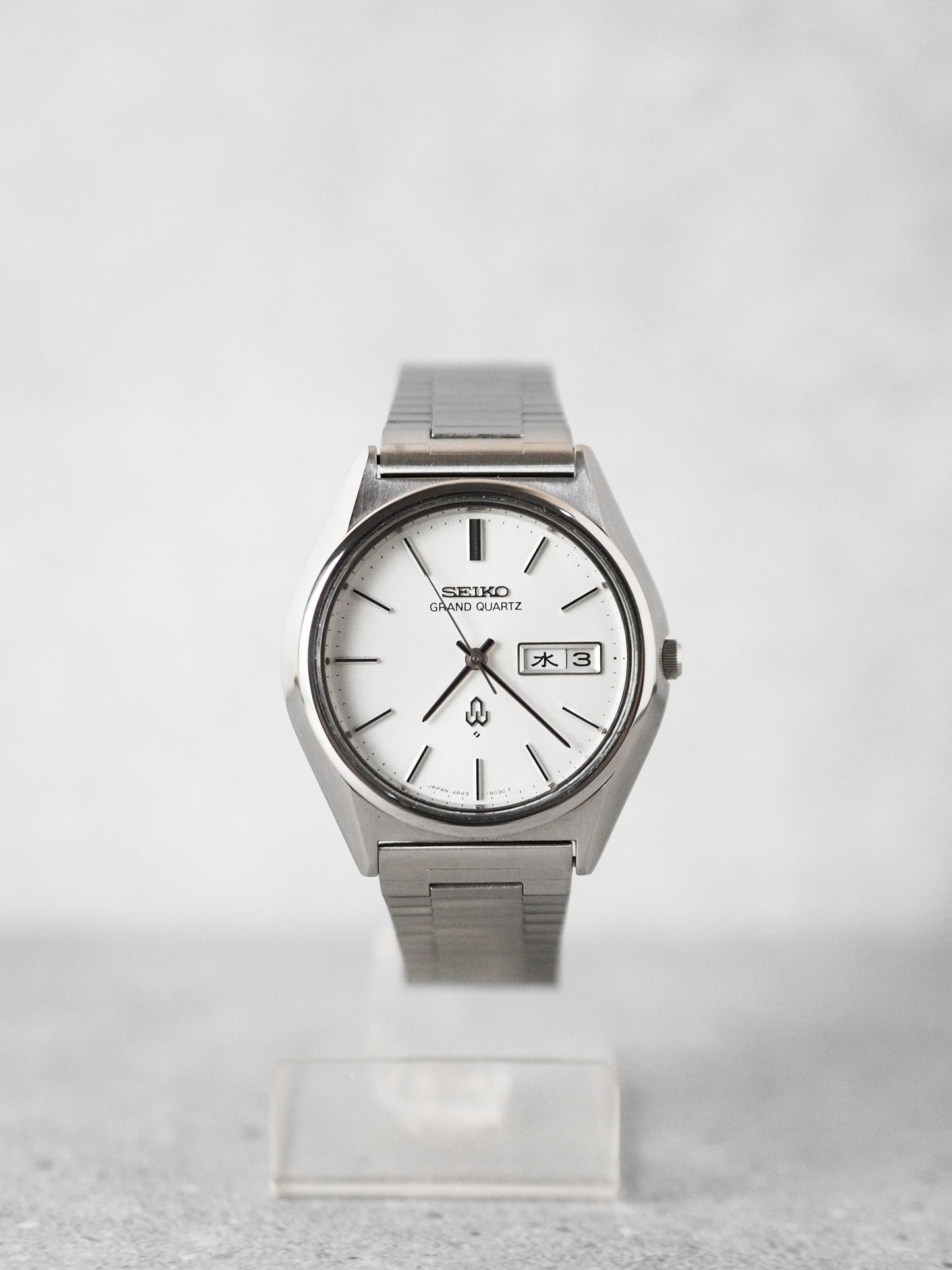 Seiko Grand Quartz 4843-8001 White Linen Sunburst Dial