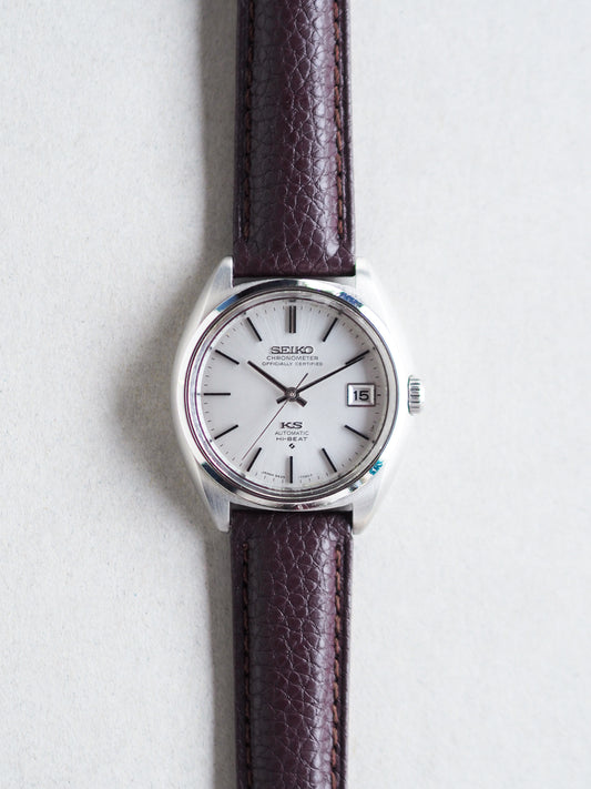 Seiko 56KS King Seiko 5625-7060 Chronometer Silver Sunburst Dial