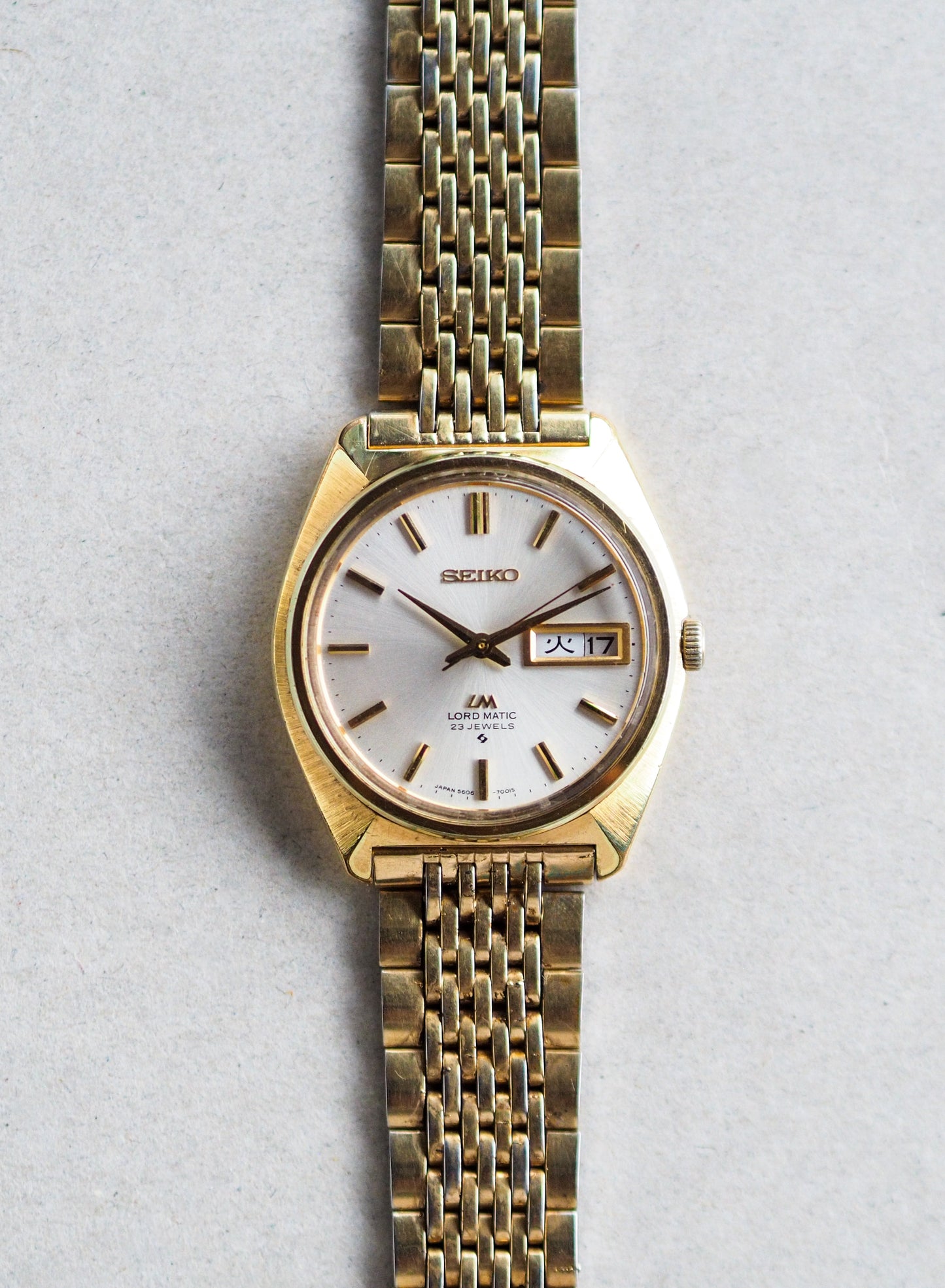 Seiko LM 5606-7000 Lord Matic SGP Silver Sunburst Dial