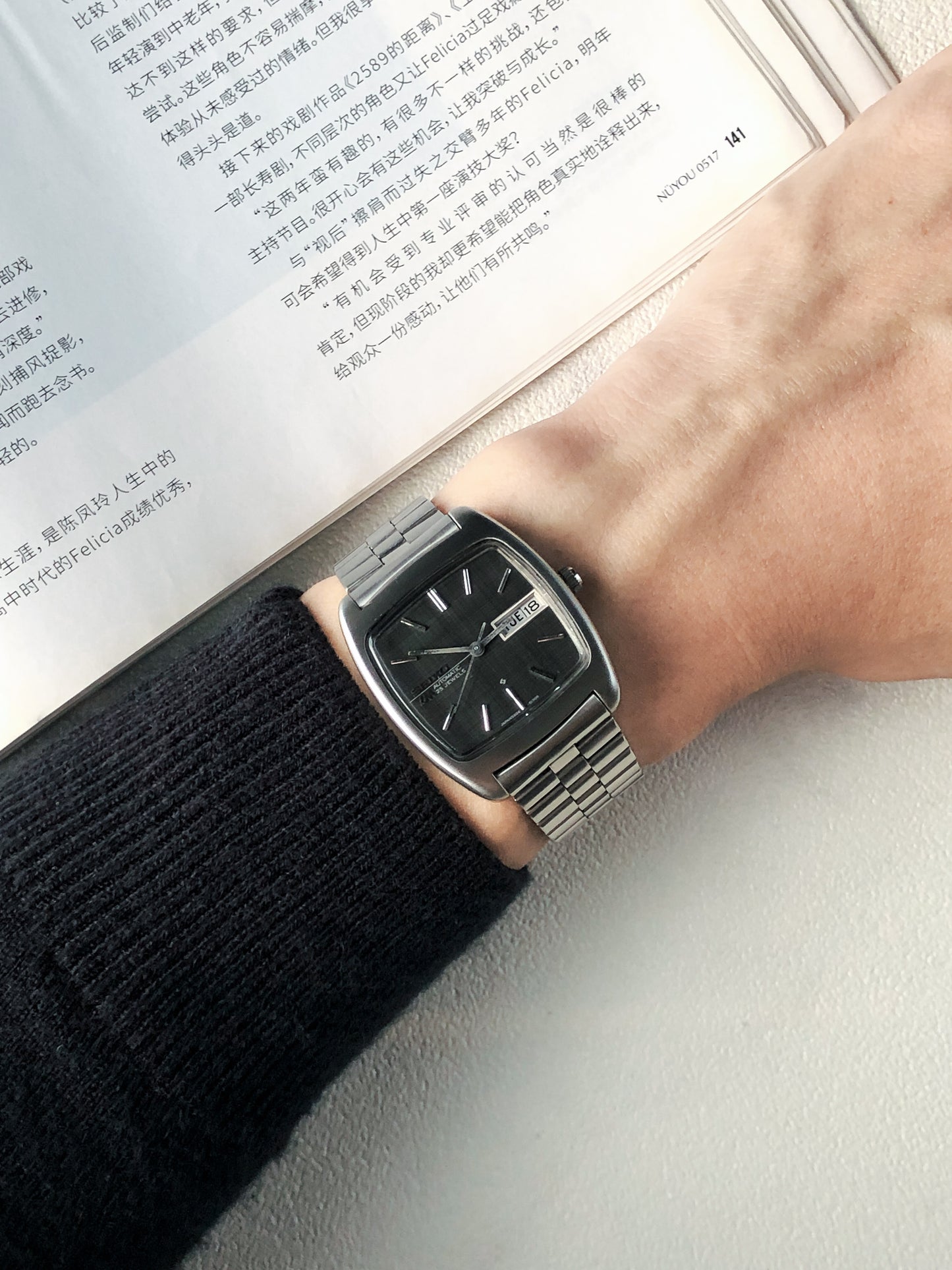 Seiko LM 5606-5040 Lord Matic