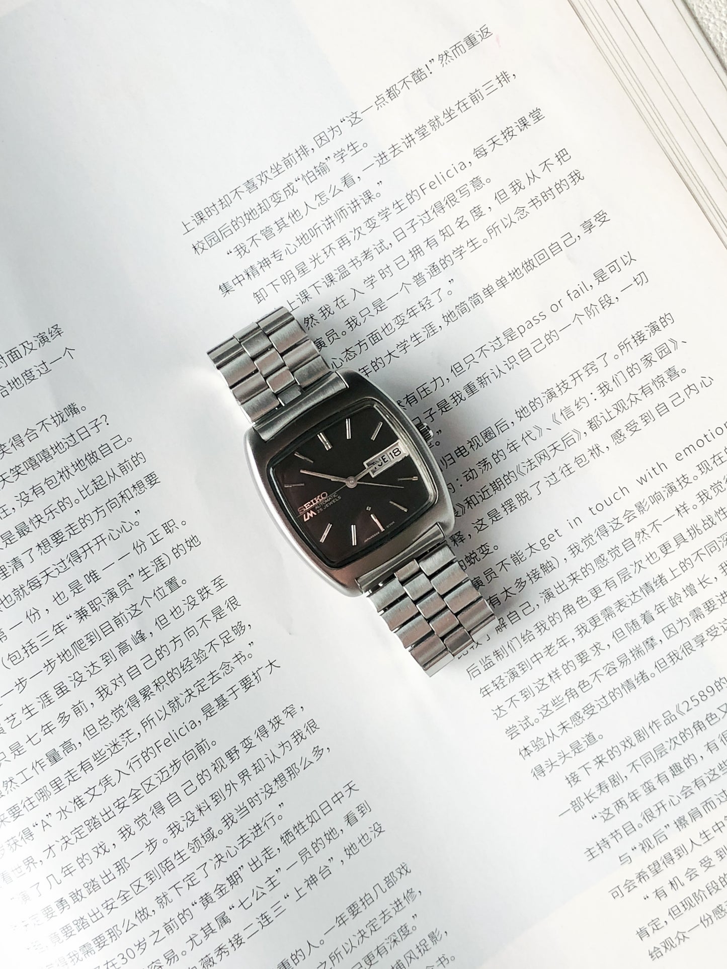 Seiko LM 5606-5040 Lord Matic