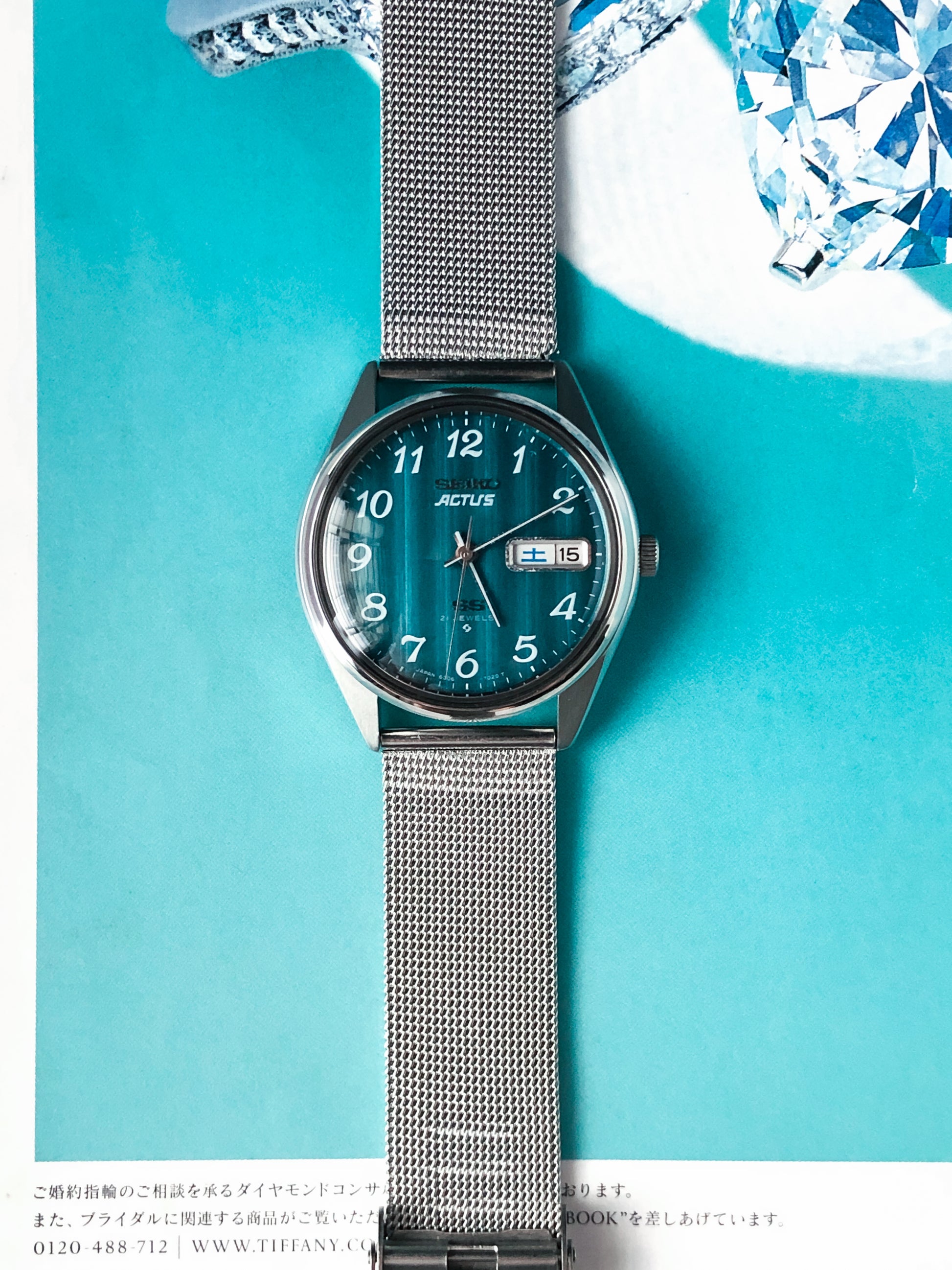 Seiko Actus SS 6306-7010