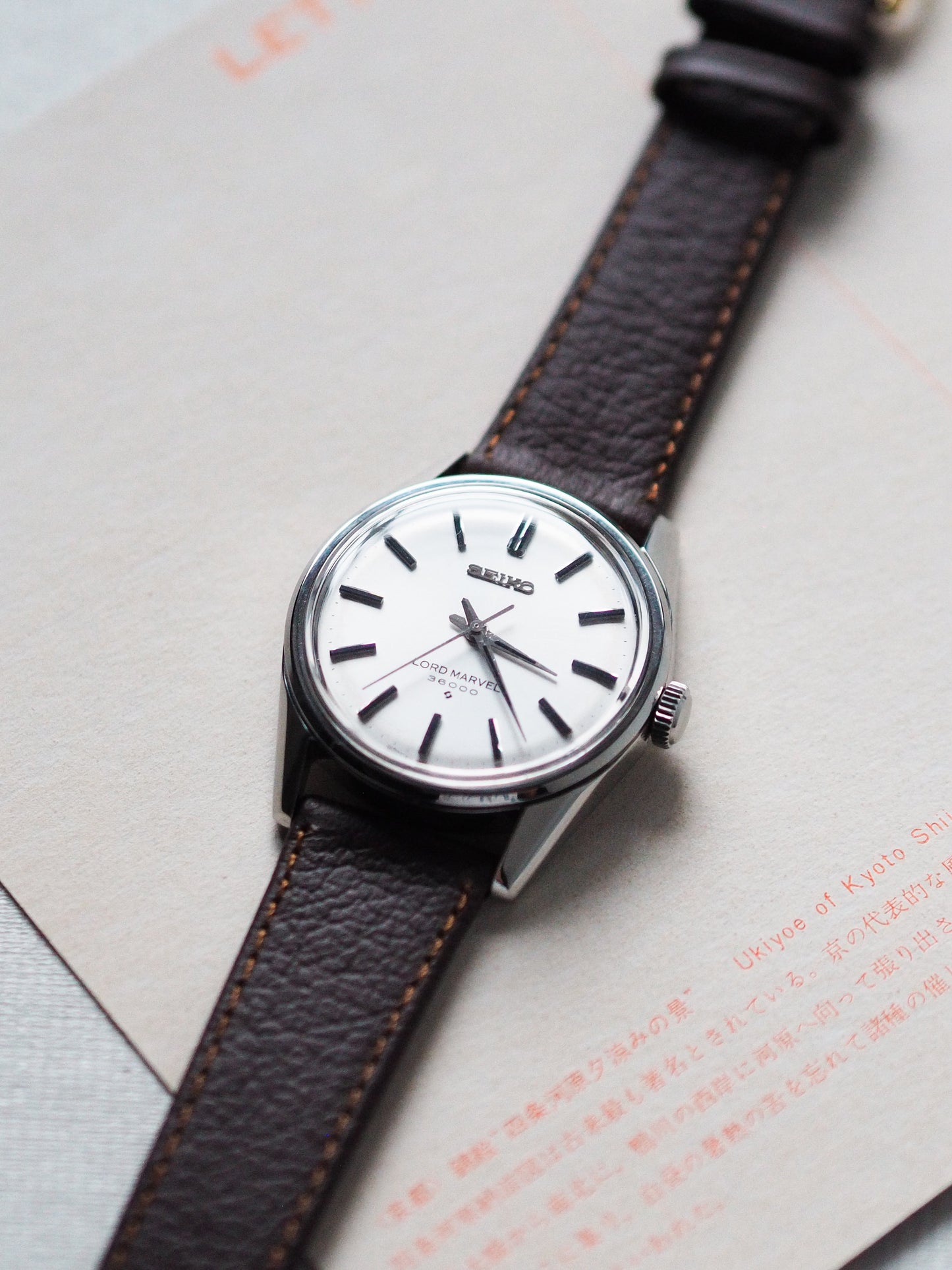 Seiko Lord Marvel 5740-8000