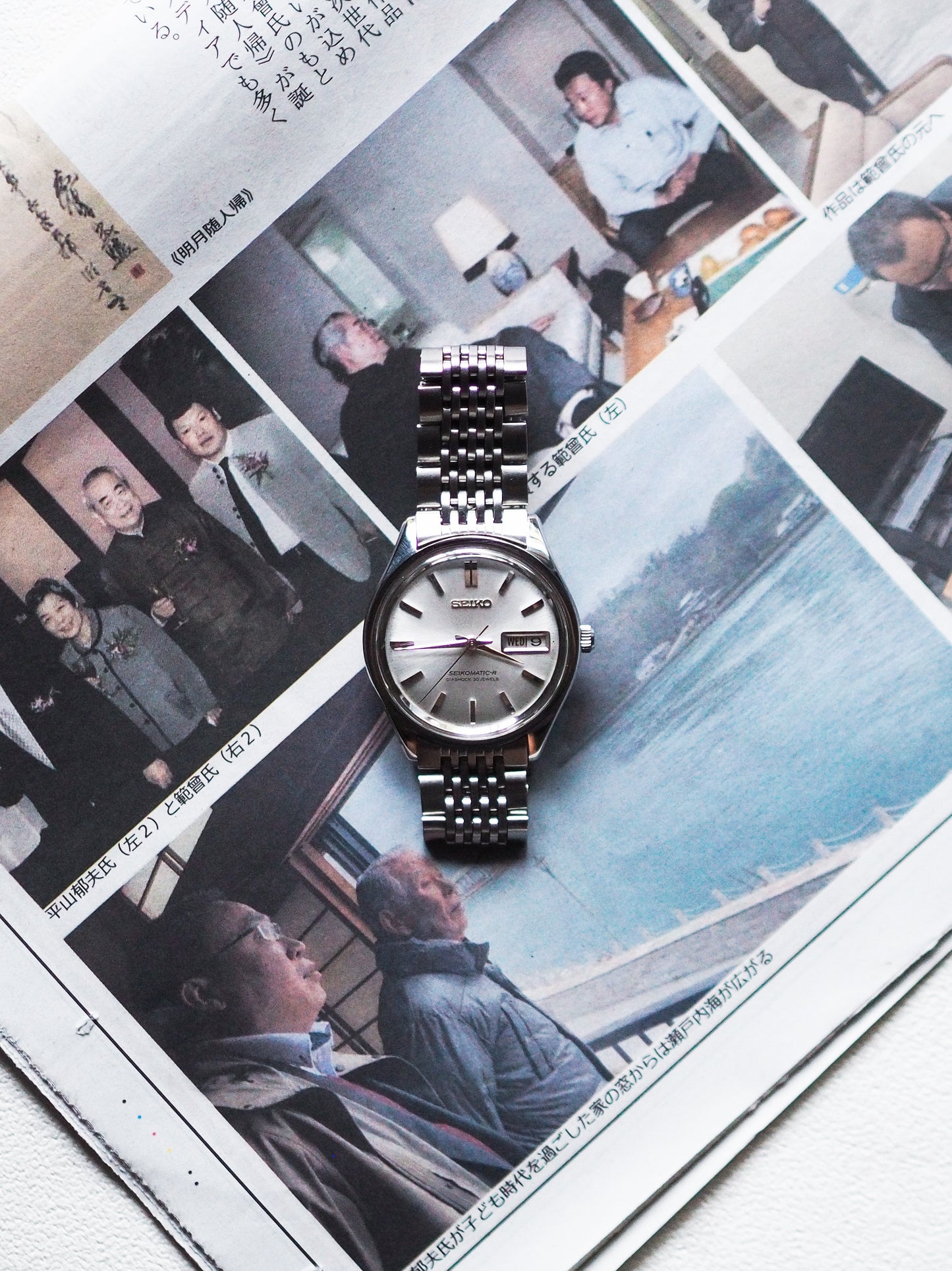 Seiko Seikomatic-R 8306-8000