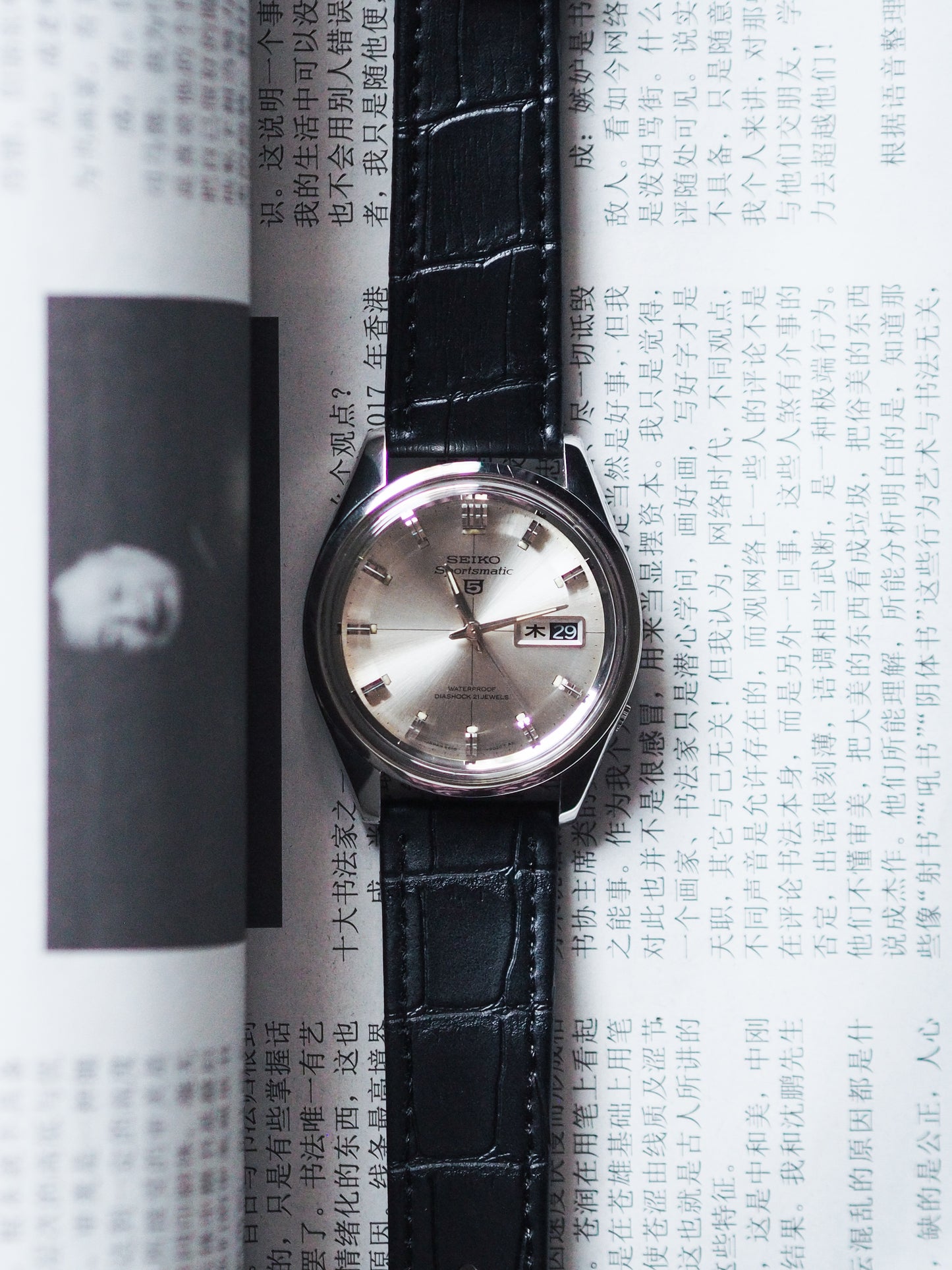 Seiko Sportmatic 5 6619-9010