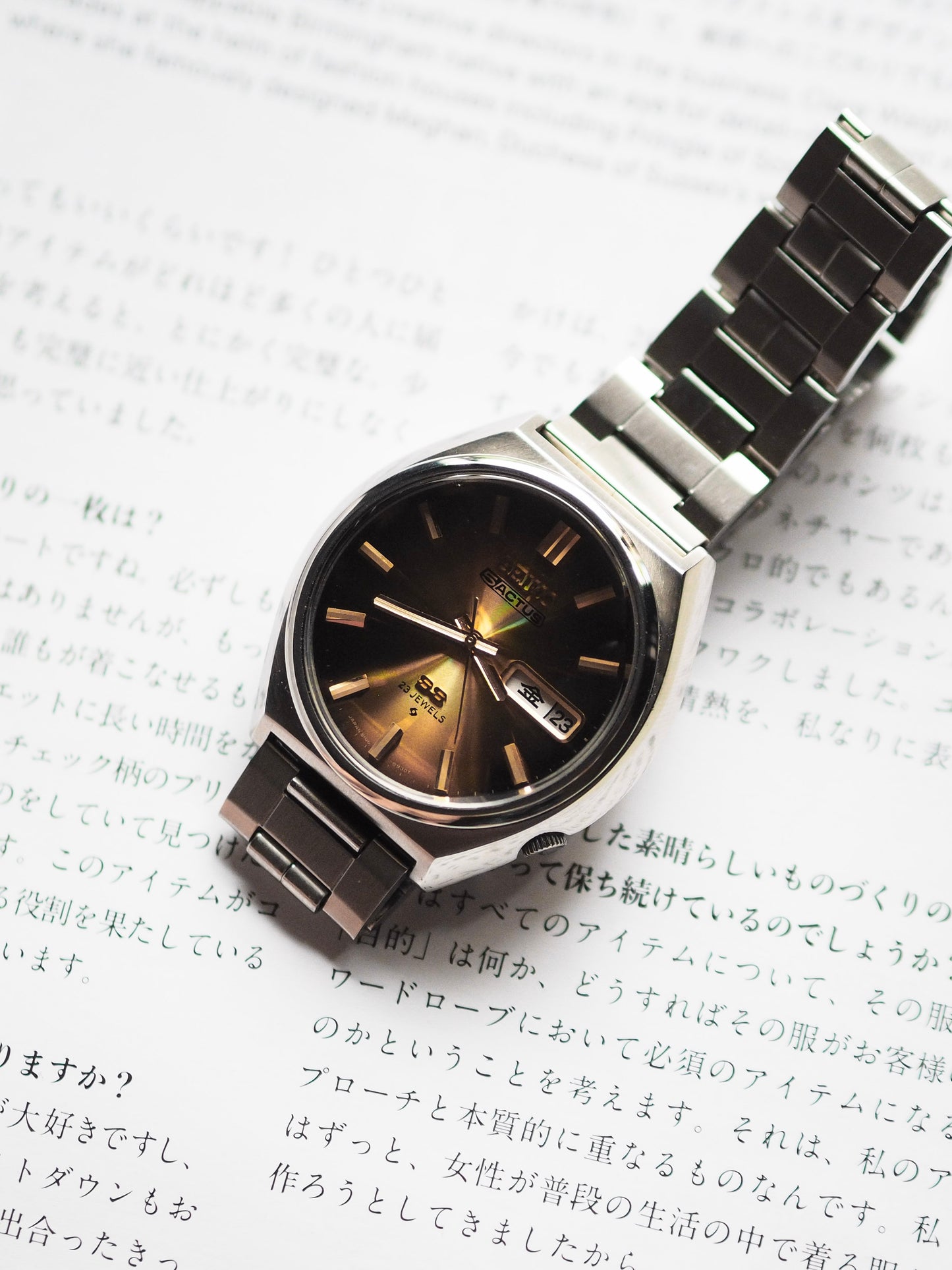 Seiko 5 Actus SS 6106-8690 JDM Faceted Crystal Golden Brown Sunburst Dial