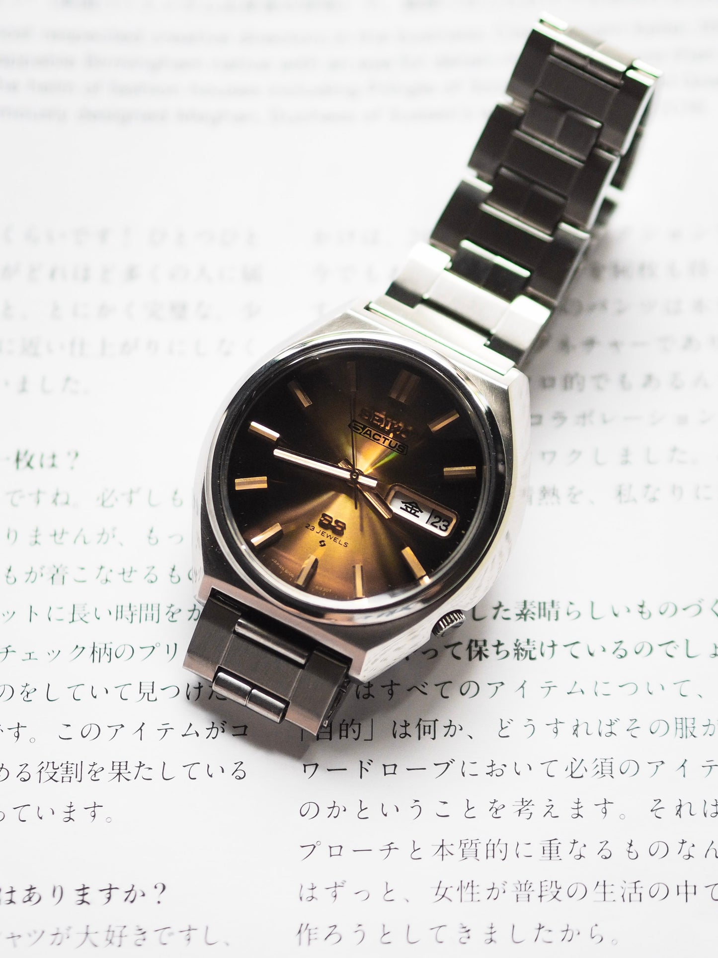 Seiko 5 Actus SS 6106-8690 JDM Faceted Crystal Golden Brown Sunburst Dial