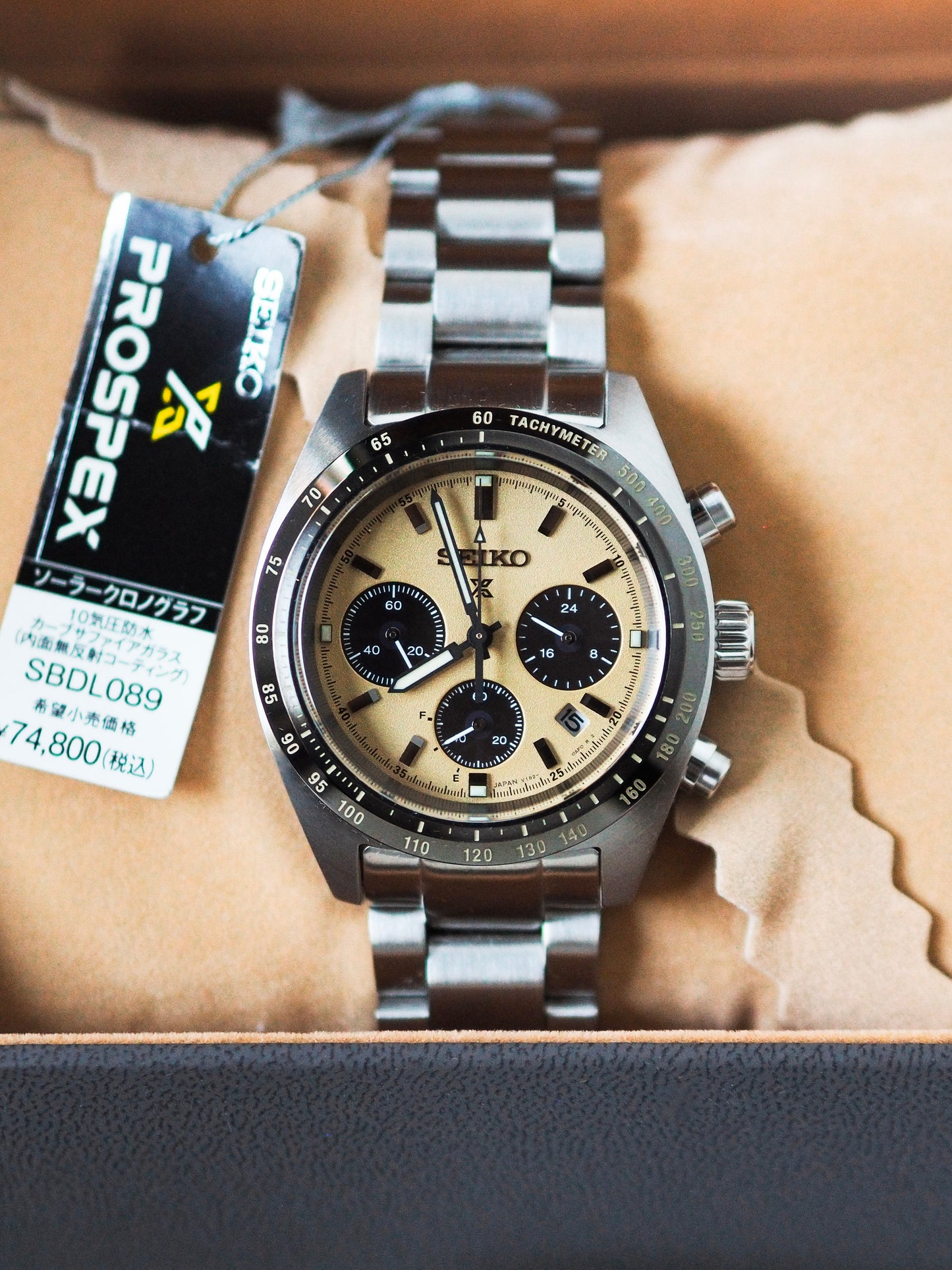 Seiko Prospex JDM SBDL089 Creamy Sand Dial