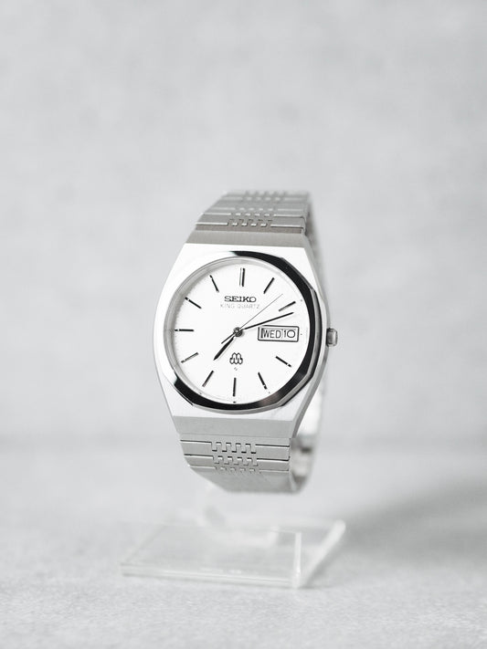 Seiko King Quartz Twin Quartz 9923-7010 White Bamboo Textured Dial