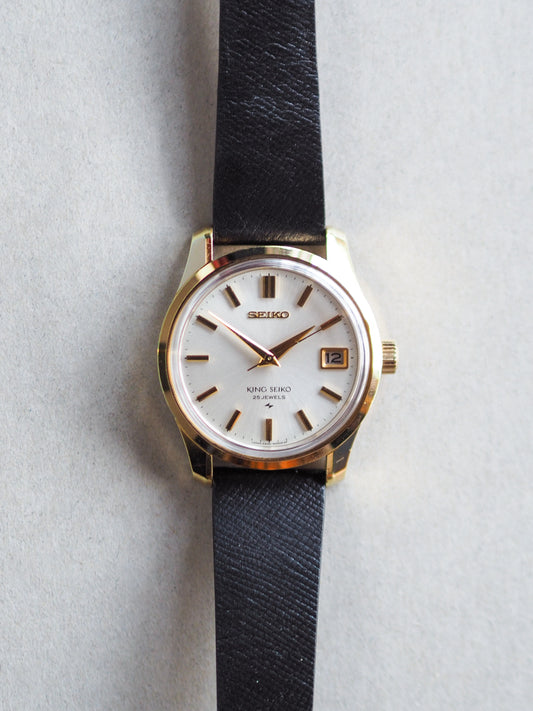 Seiko 44KS King Seiko 4402-8000 SGP Silver Sunburst Dial