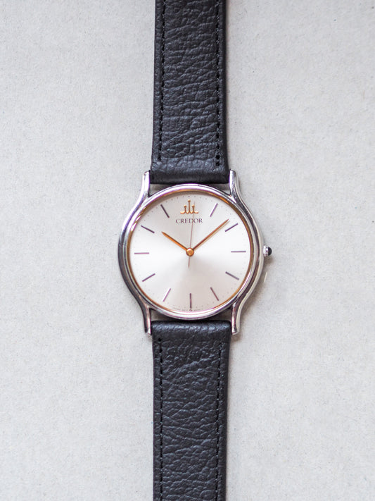 Credor 9571-6000 Gold Ring Silver Sunburst Dial