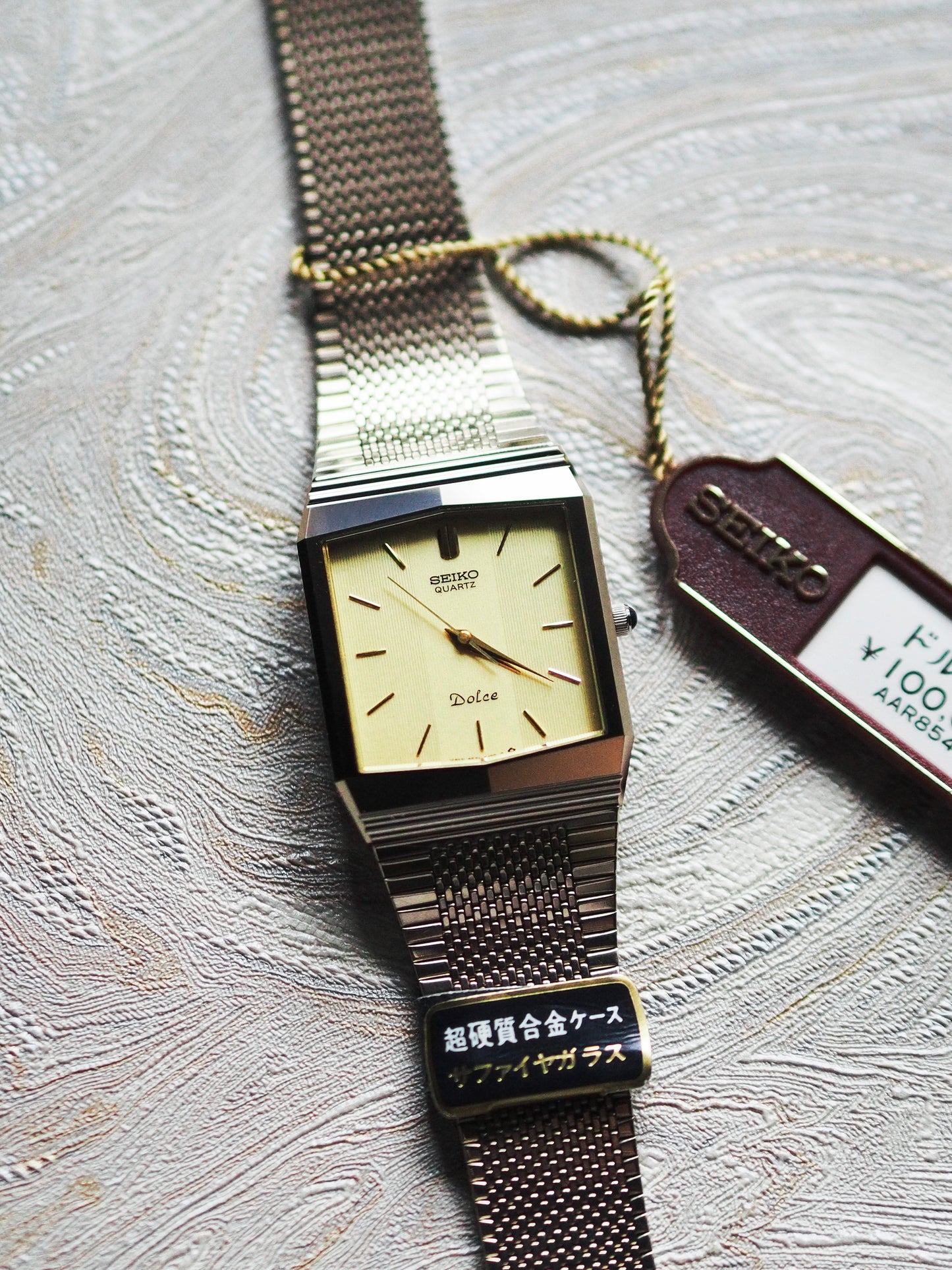 Seiko Dolce 9521-5170 Tank NSAG Gold Champagne Pinstripe Dial