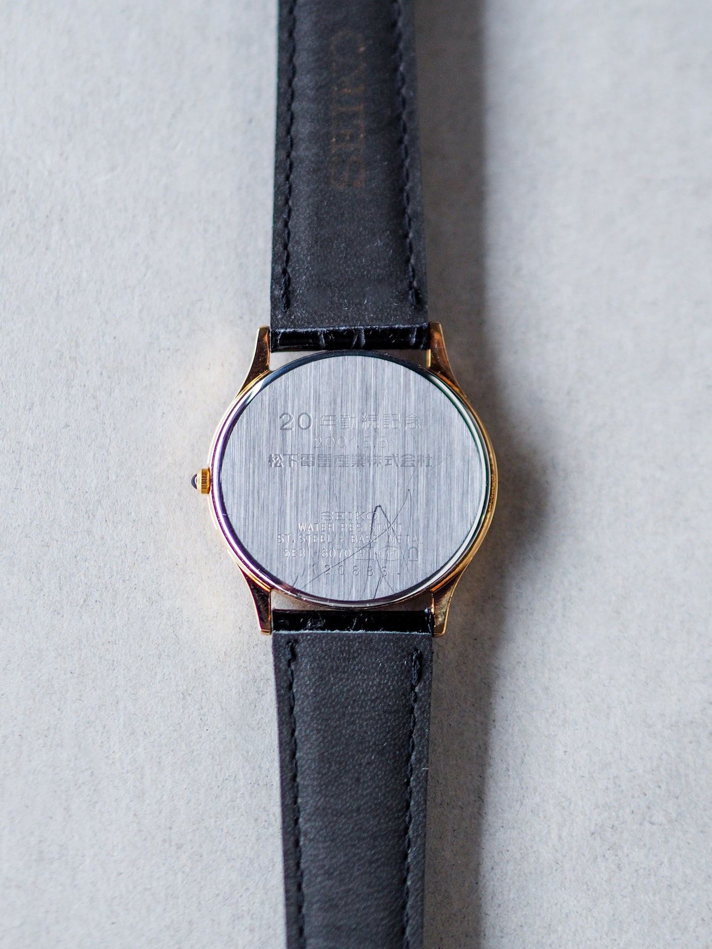 Seiko Dolce 5E31-6070 Gold White Kira-zuri Textured Dial