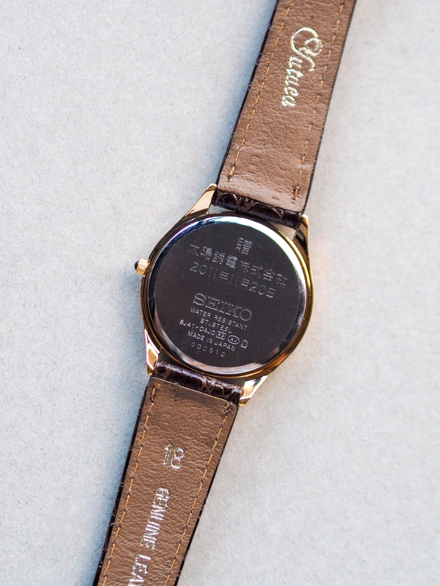 Seiko Dolce SACM150 8J41-0AJ0 Gold Kira-zuri Textured Dial