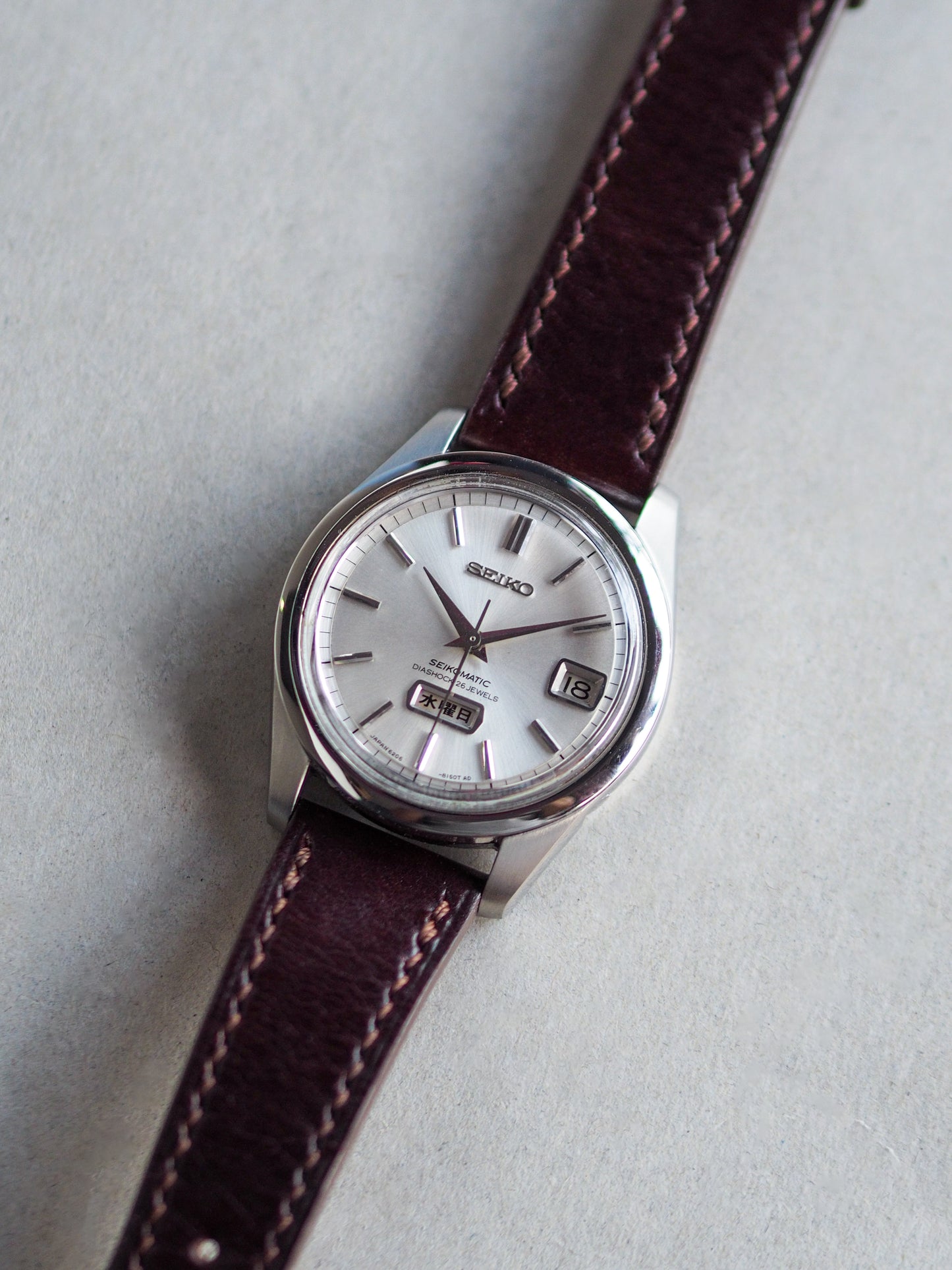 Seiko Seikomatic 6206-8130 Weekdater Kanji Day Silver Sunburst Dial