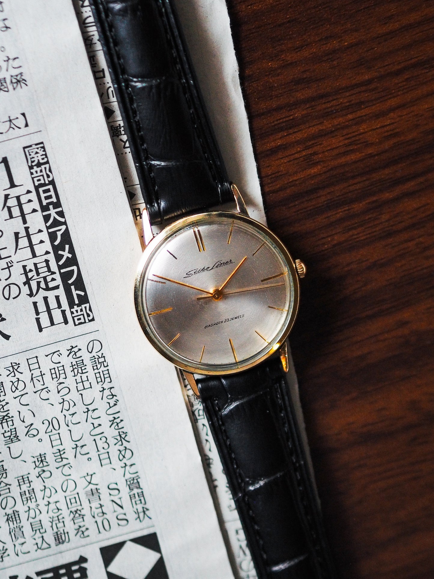 Seiko Liner J14069 Gold Filled Silver Sunburst Radial Line Dial