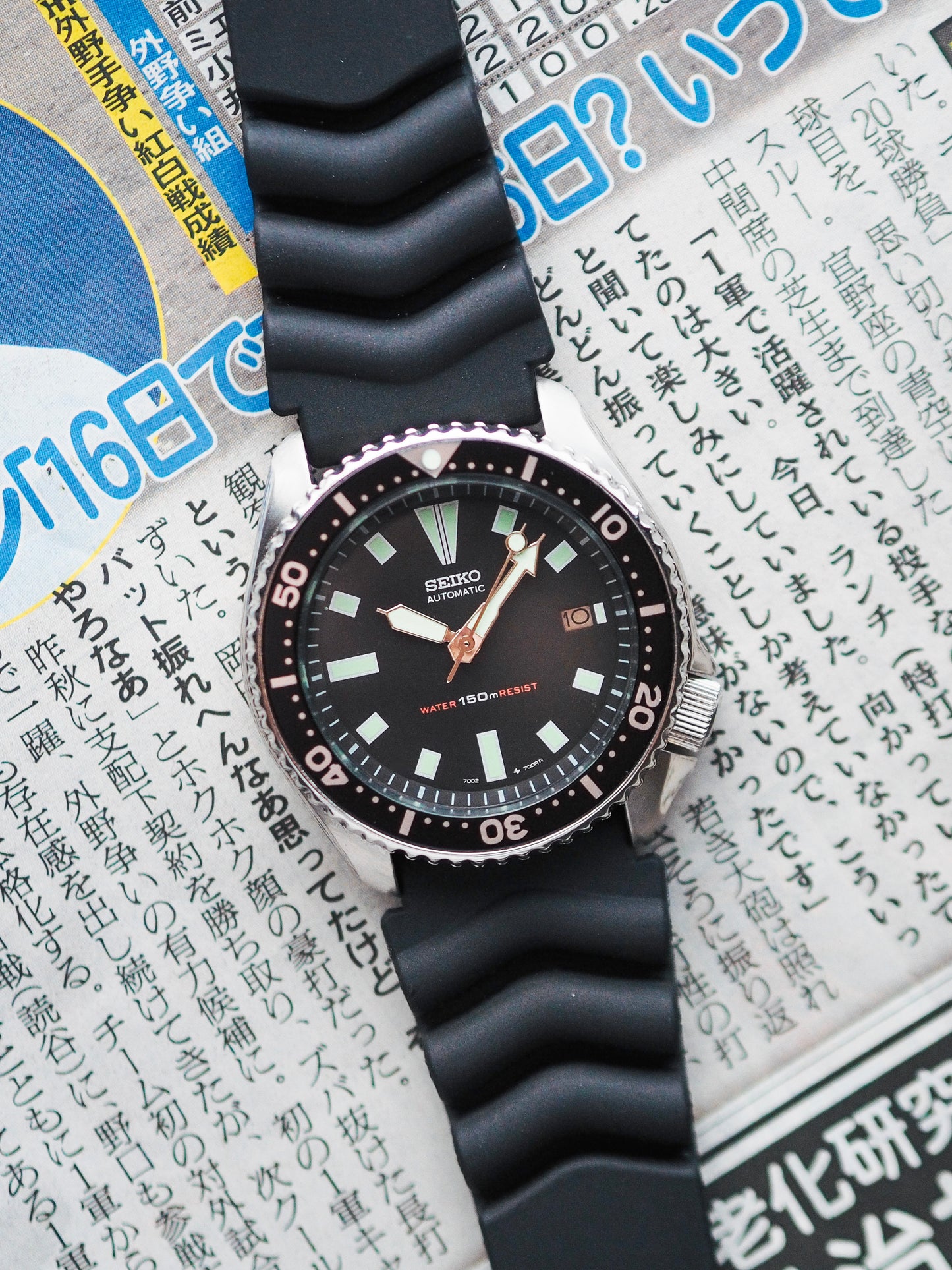 Seiko Scuba Diver's 7002-7001 Black Dial