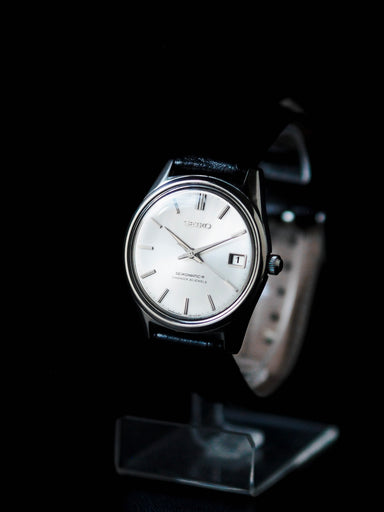 Seiko Seikomatic-R 8305-8060 Silver Sunburst Dial