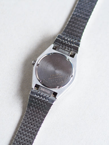 Seiko Lord Quartz 7853-7000 Silver Pinstripe Dial
