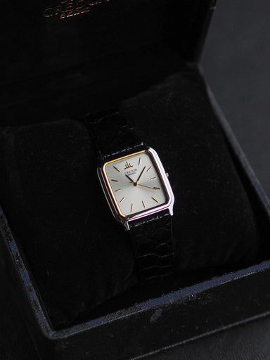 Credor Seiko Tank 8J81-5020 Silver Sunburst Pinstripe Pattern Dial