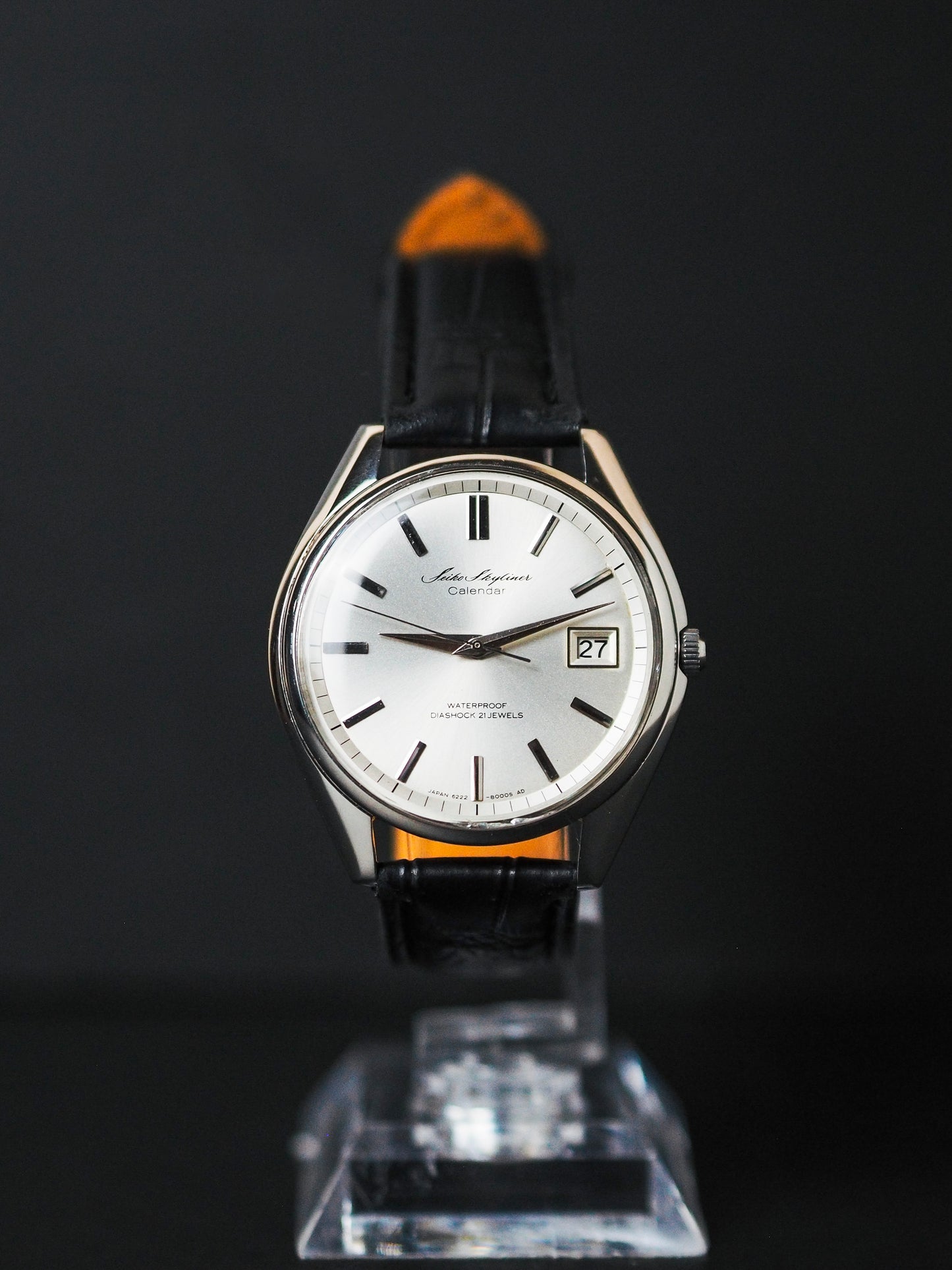 Seiko Skyliner 6222-8000 Silver Sunburst Dial