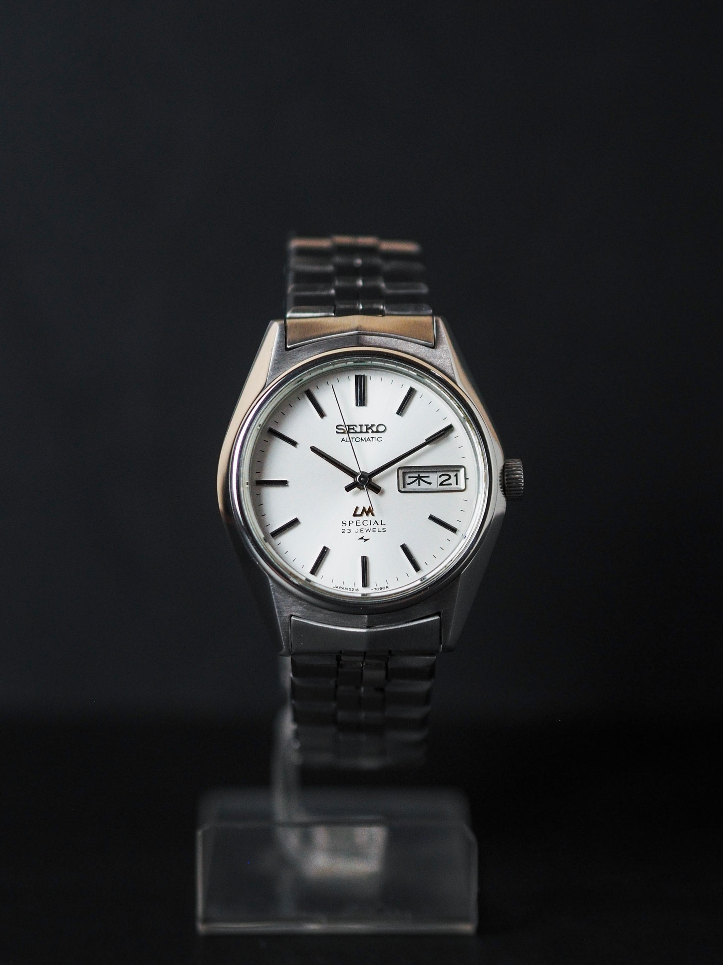 Seiko LM 5216-7080 Lord Matic Special White Sunburst Dial