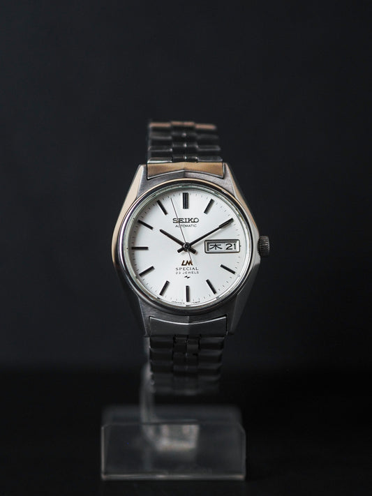 Seiko LM 5216-7080 Lord Matic Special White Sunburst Dial