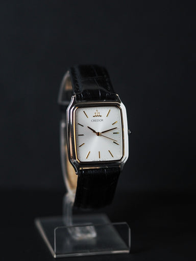 Credor Tank 7771-5030 Silver Sunburst Pinstripe Pattern Dial