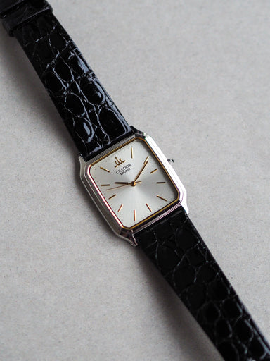 Credor Seiko Tank 8J81-5020 Silver Sunburst Pinstripe Pattern Dial