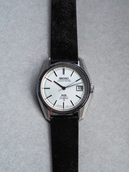 Seiko 56KS King Seiko 5625-7041 Chronometer White Sunburst Dial