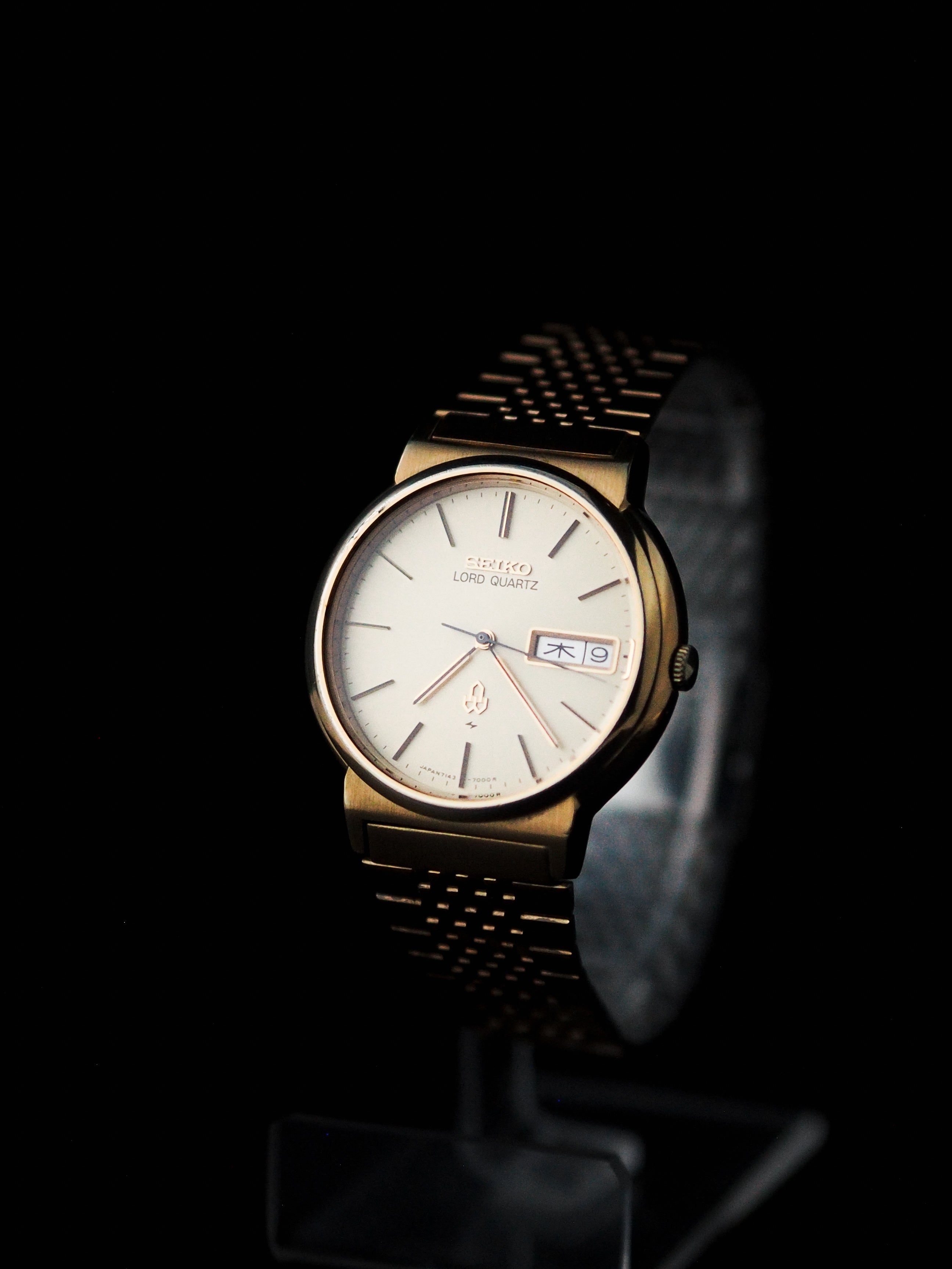 Seiko Lord Quartz 7143 7000 SGP All Gold Champagne Dial