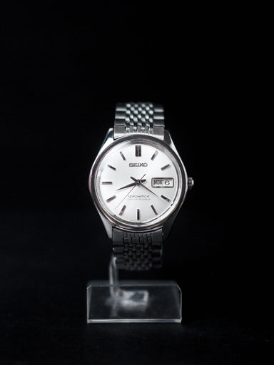 Seiko Seikomatic-R 8306-8000 Silver Sunburst Dial