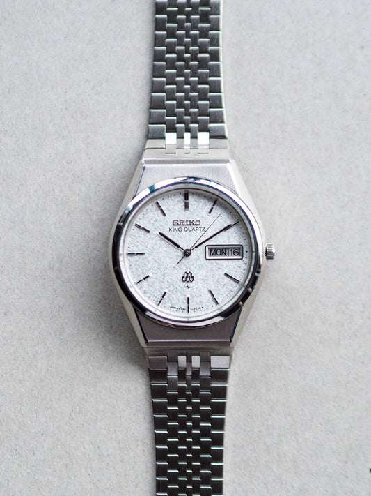 Seiko King Quartz Twin Quartz 9723-8050 Silver Snowflake Textured Dial