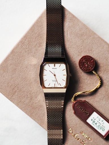 Seiko Dolce 9531-5150 Tungsten Carbide White Textured Dial